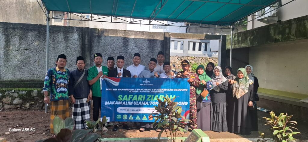 Safari Ziarah Ulama Cilodong oleh Pengurus NU dan Banom NU Cilodong